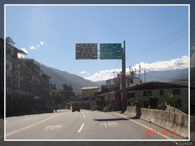 2011-12-07 寂寞公路台16線‧‧‧圖爆多