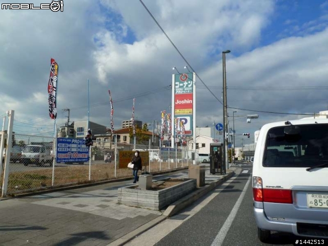日本機車旅行~熱血圓夢旅! ~初回大阪&神戶&六甲山全破