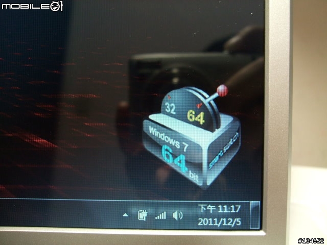 衝了一台M2432