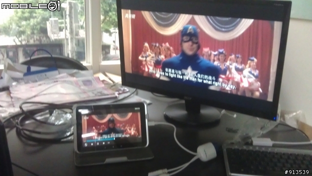 新版的 MHL Cable (不知道會不會上市)