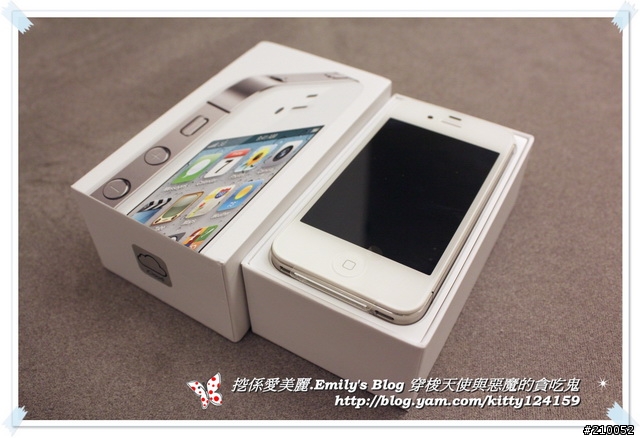 一點都不專業開箱文 iphone 4S V.S iphone 4