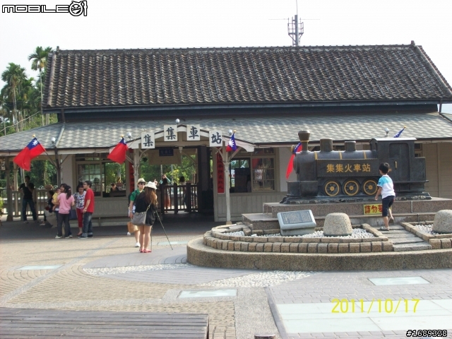 拖稿許久終於完結!!被遺忘的橫「斷」公路--台16線水里~合流坪,探勘之旅〔加碼探訪雙龍瀑布〕