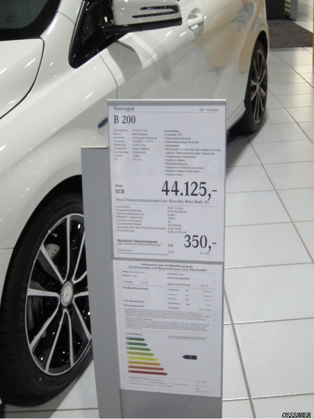 開箱 - E350 (較特別的開箱地點)