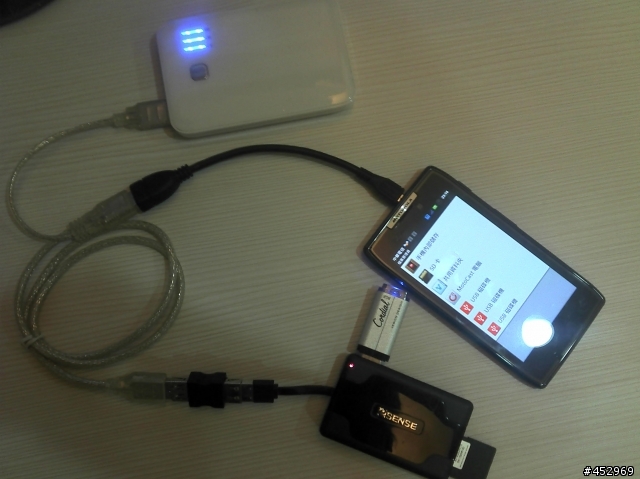 Moto Razr USB OTG 測試成功!