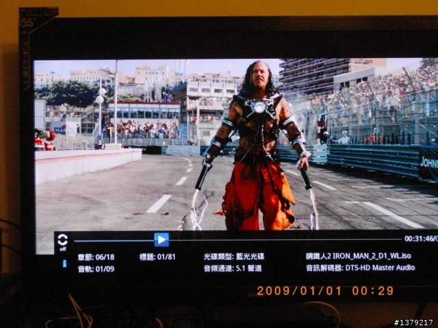 ASUS BDS 700 藍光播放機使用心得