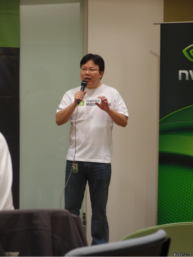Tegra™ 3 四核處理,來勢洶洶! NVIDIA開啟數位新時代 【參加NVIDIA® Tegra™ 3體驗會心得分享】