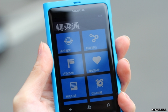 【分享】Nokia Lumia 800 與我的一天
