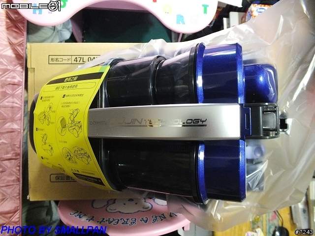 三菱氣旋型吸塵器TC-ZXA15STW試用分享文