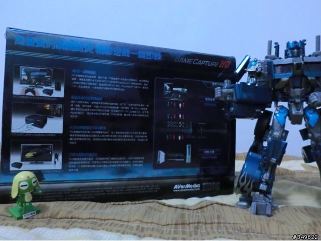 輕巧好攜便利 好上手 圓剛 AverMedia Game capture HD遊戲錄影盒