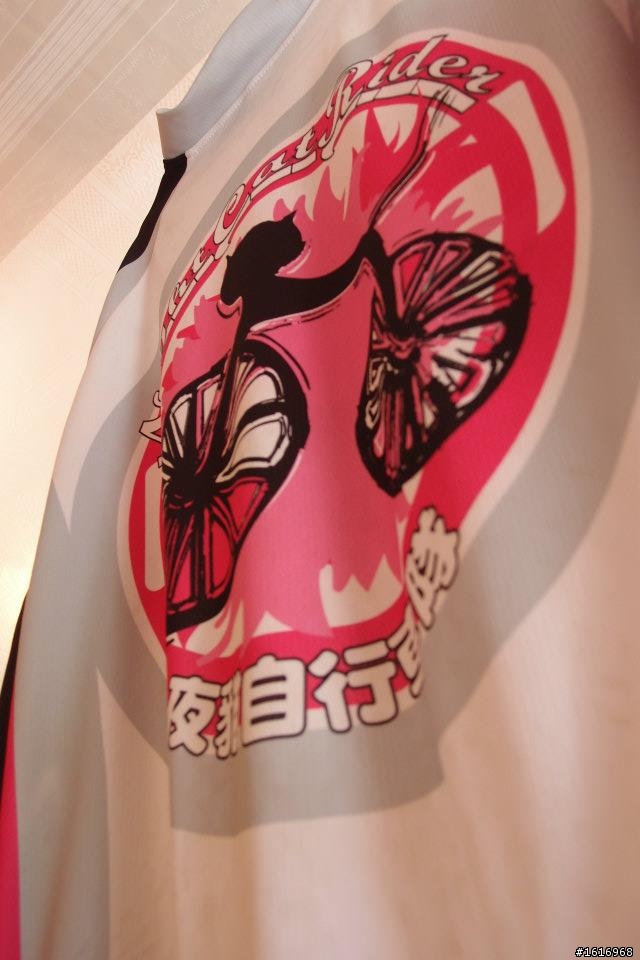好久不見!!生魚片!!......我們又來了 台中n.c.r(台南>>墾丁年度團慶之旅)