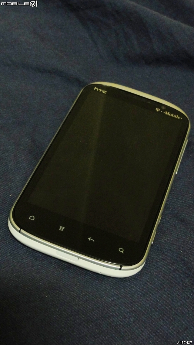 期待已久之終於到貨!hTC Amaze 4G(白)開箱囉!(新增實拍照片)