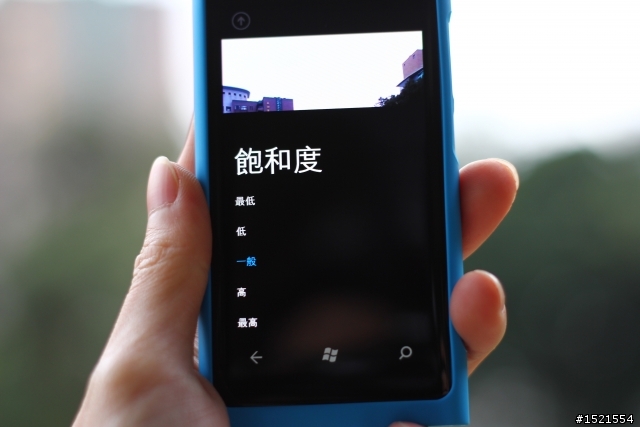 【分享】Nokia Lumia 800 與我的一天