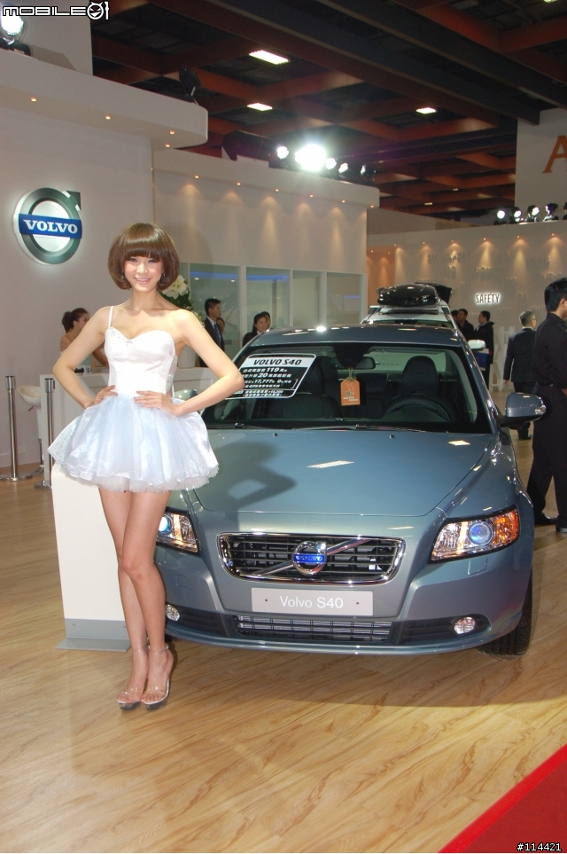 【小惡魔車展初體驗】2012台北國際新車大展 VOLVO 發表會~~名車、名模導覽
