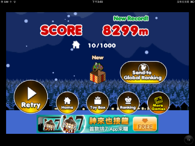 聖誕節氣息的免費App小遊戲集合!