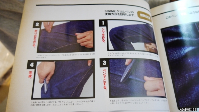 Denim 貓紋刮筆開箱???......