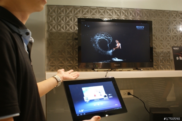 ★★★ Sony Tablet S 實用與美麗的體驗會 ★★★