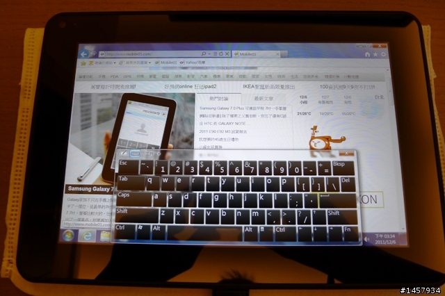 Dell Latitude ST Windows平板簡易開箱