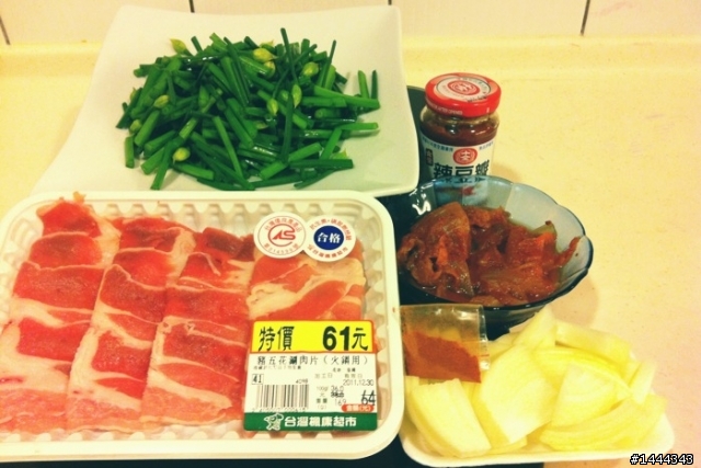 下酒菜之我沒露腿但我有露臉