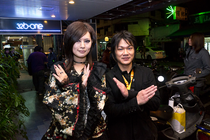 【心路歷程全紀錄】hide Party in TW 2011