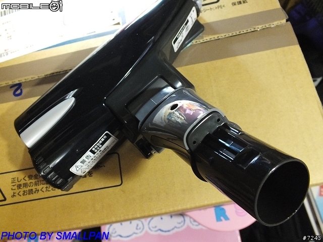 三菱氣旋型吸塵器TC-ZXA15STW試用分享文