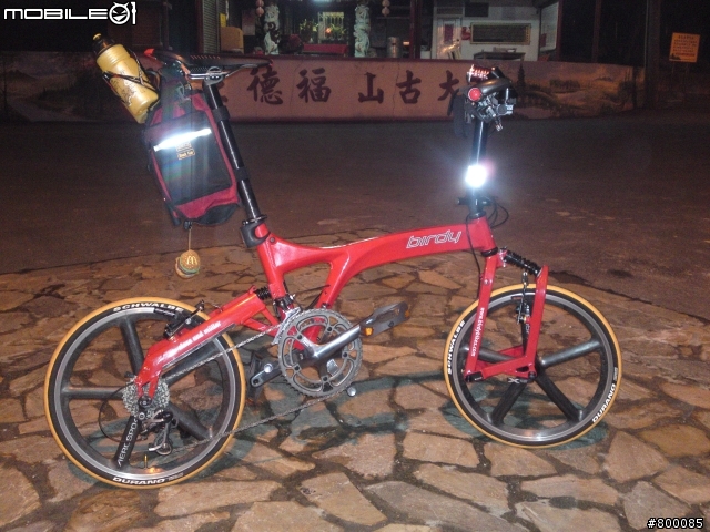 【大俠分享】: V夾制動的最終章,完美緩衝系統SABS登場 !!
