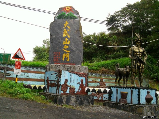 2011雲霧中的泰武單車遊