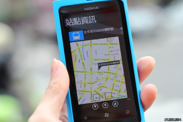 【分享】Nokia Lumia 800 與我的一天