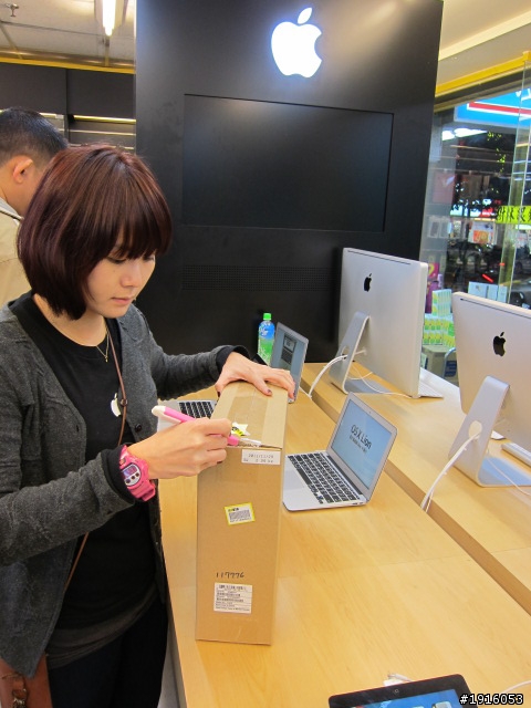 MacBook Air 13"