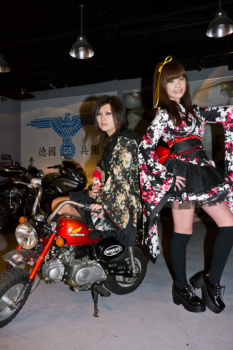 【心路歷程全紀錄】hide Party in TW 2011