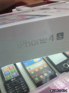 生日快樂之我拿到iPhone4S囉!