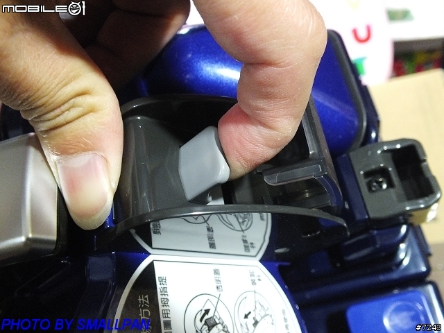 三菱氣旋型吸塵器TC-ZXA15STW試用分享文
