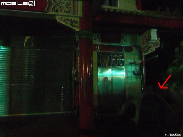 阿里山