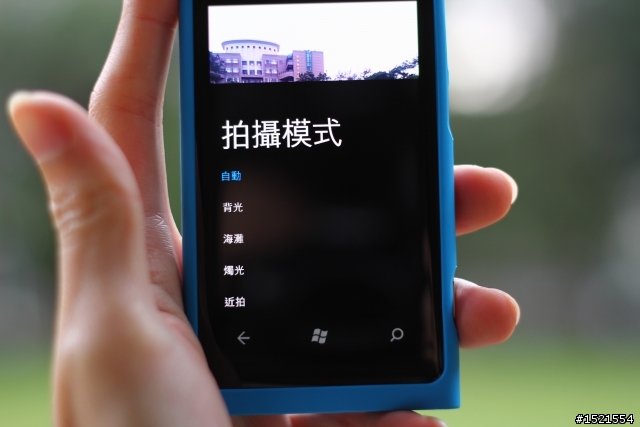 【分享】Nokia Lumia 800 與我的一天