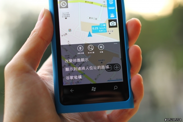 【分享】Nokia Lumia 800 與我的一天