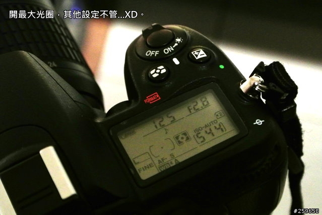★D7000回國祥調焦經驗分享-(D7000有問題的都來這裡簽到吧!)★