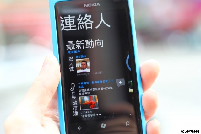 【分享】Nokia Lumia 800 與我的一天