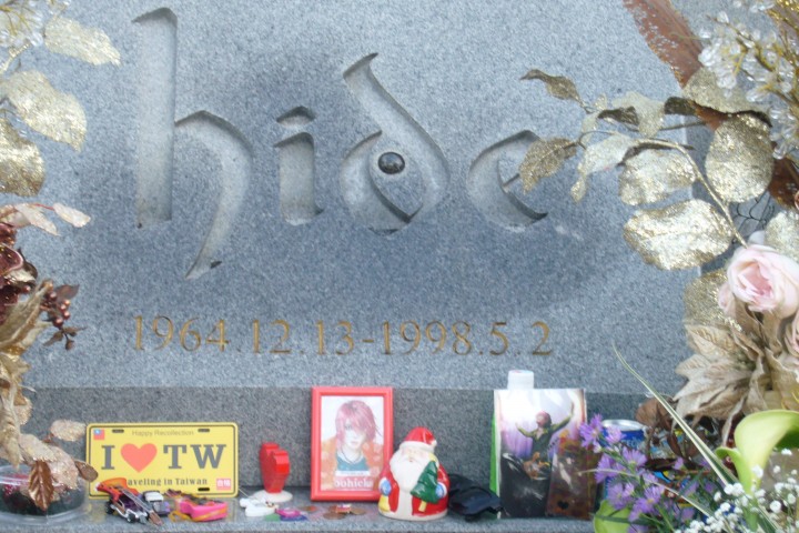 【心路歷程全紀錄】hide Party in TW 2011