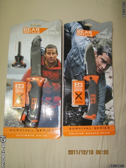 Bear Grylls 的求生刀具