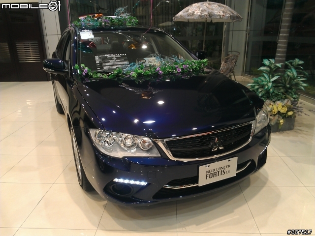 今天去賞車了New Fortis