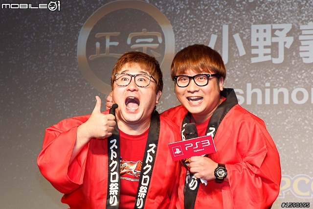 【採訪】《快打旋風 X 鐵拳》格鬥祭典!繁體中文化確定