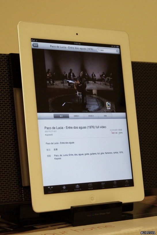 簡單開箱 Philips 微型音響 DCM3060