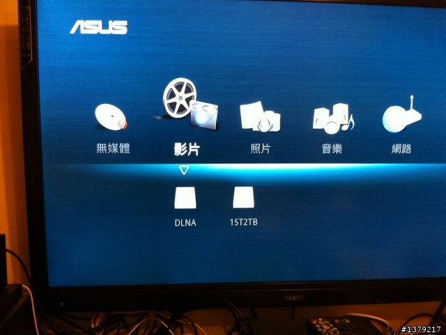 ASUS BDS 700 藍光播放機使用心得