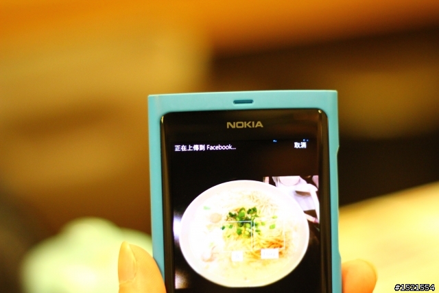 【分享】Nokia Lumia 800 與我的一天