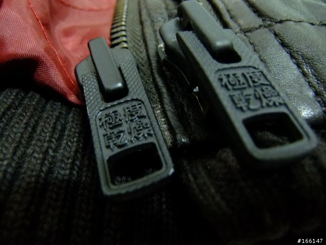 Superdry L65 Leather Jacket 實穿分享