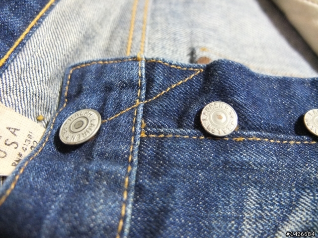 RRL & Denham & POLO 750 & MCS