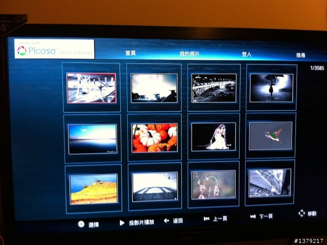 ASUS BDS 700 藍光播放機使用心得