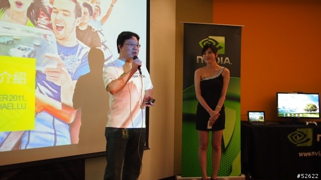 【參加NVIDIA® Tegra™ 3體驗會心得分享】之好吃好玩又好看