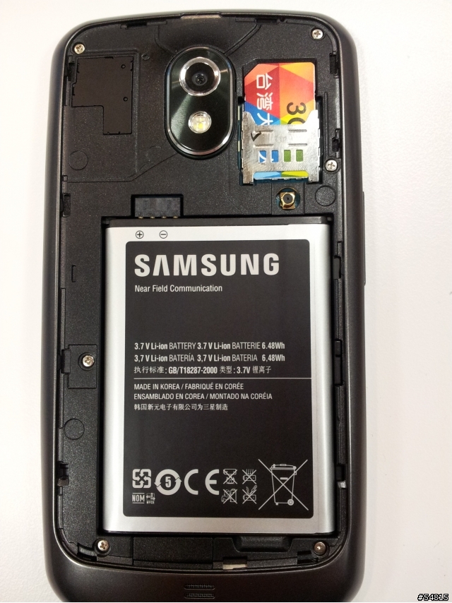Galaxy Nexus + “雲端時代的來臨”於101大樓的73樓體驗報告