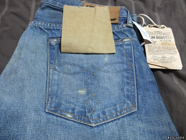 RRL & Denham & POLO 750 & MCS