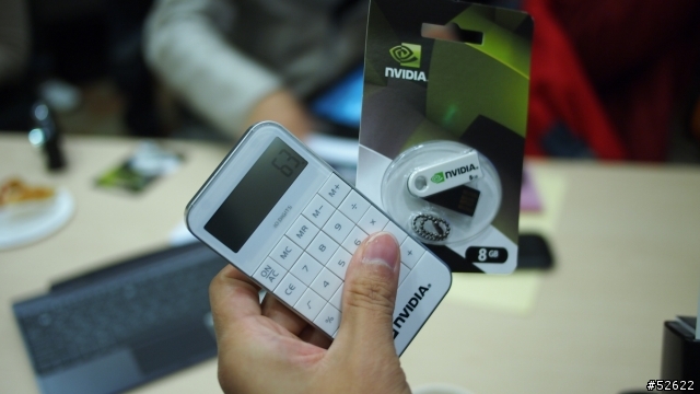 【參加NVIDIA® Tegra™ 3體驗會心得分享】之好吃好玩又好看
